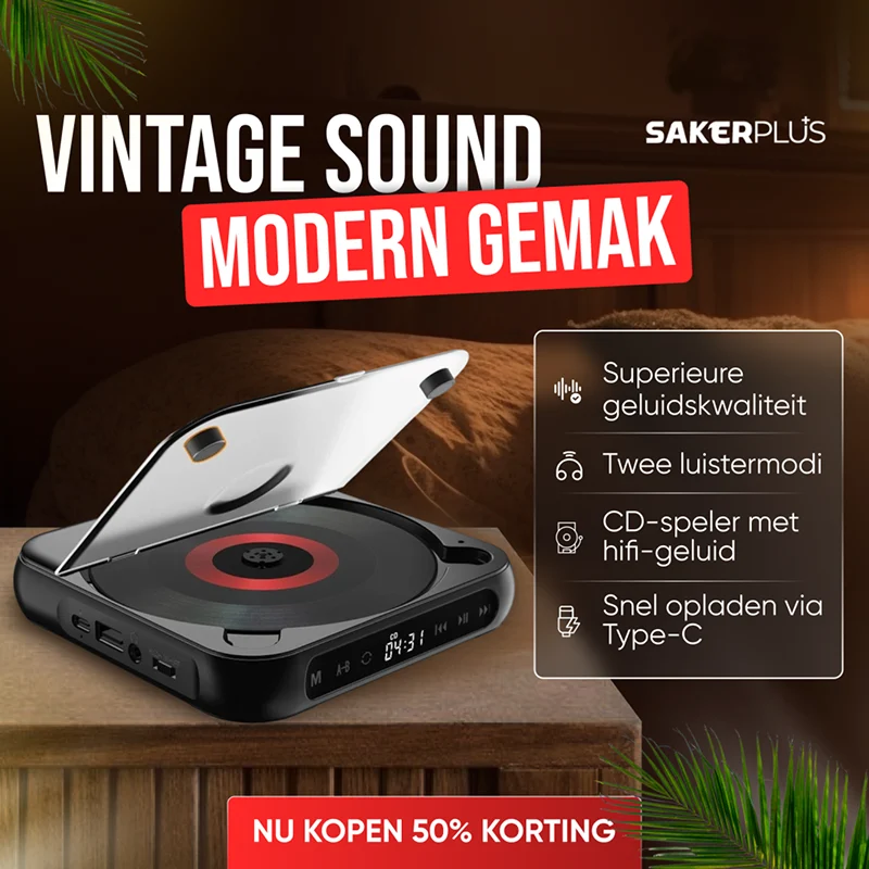 CD Player 1 1